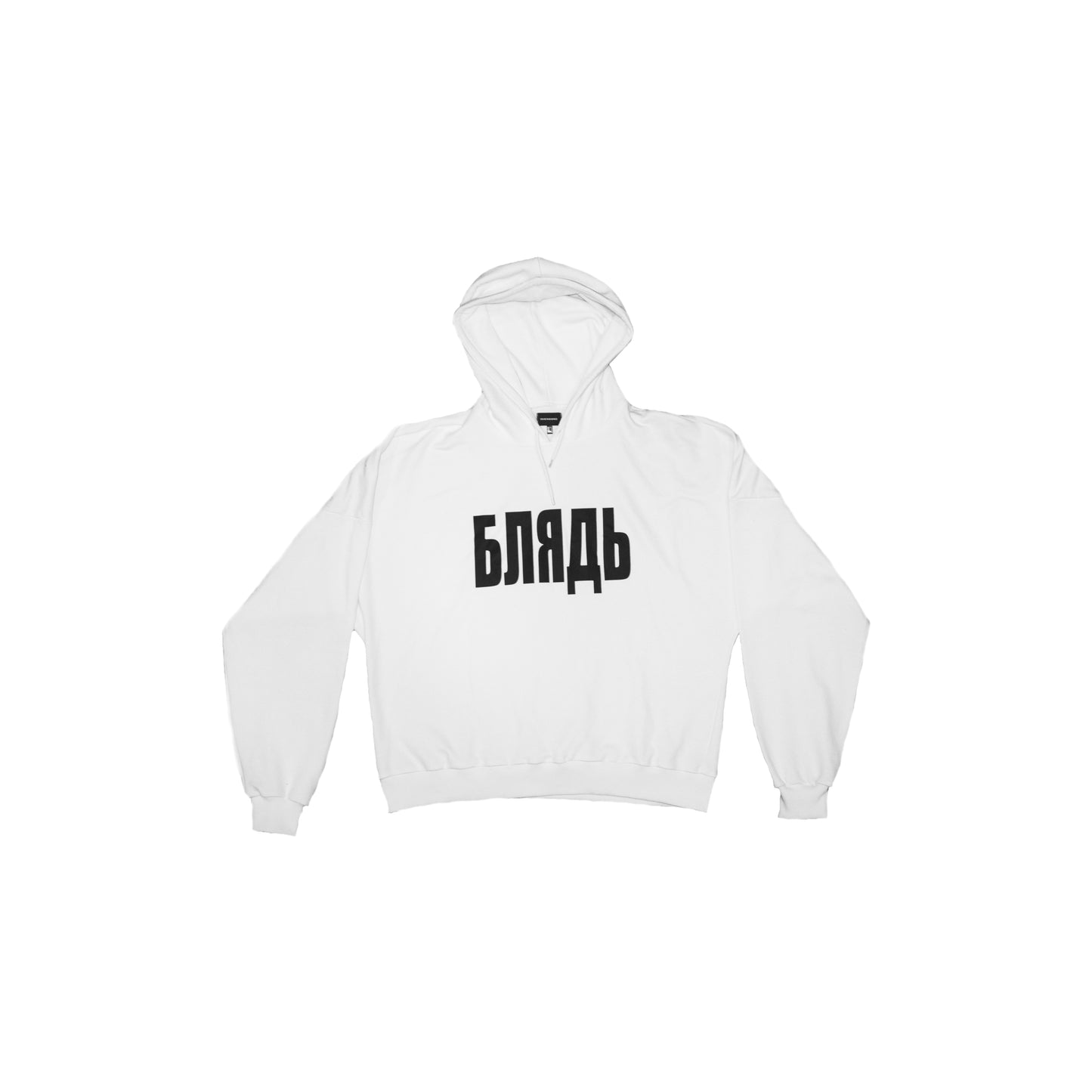 BLYAD HOODIE