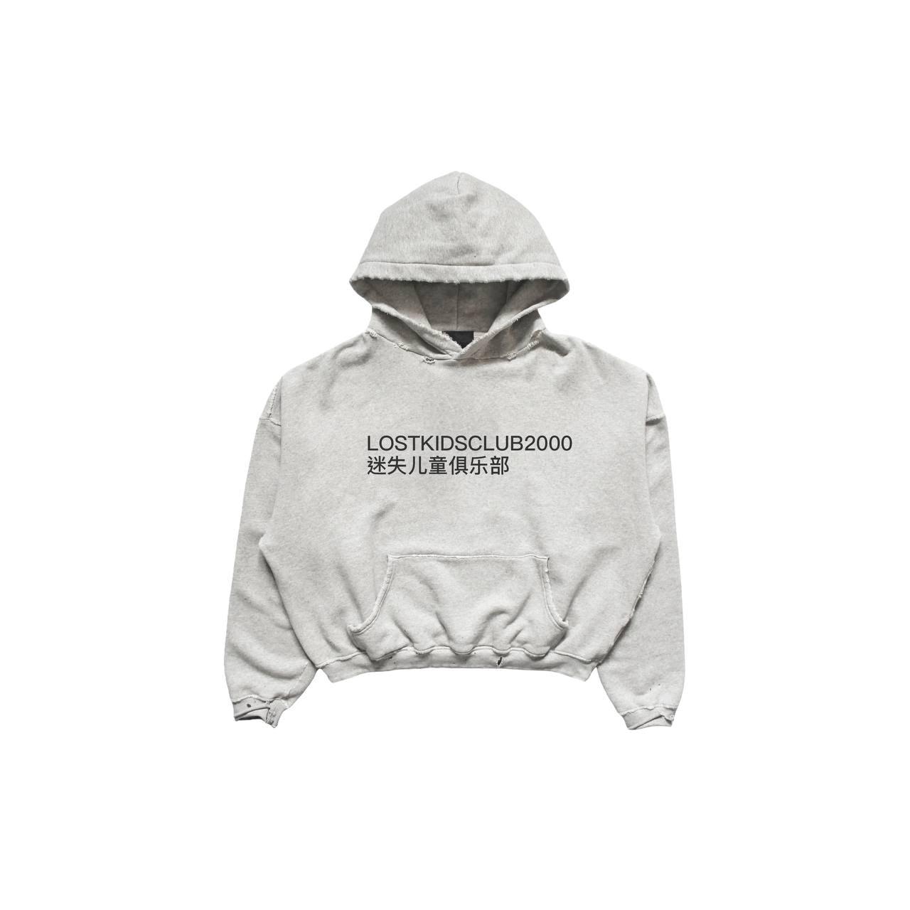 LOGO HOODIE GREY