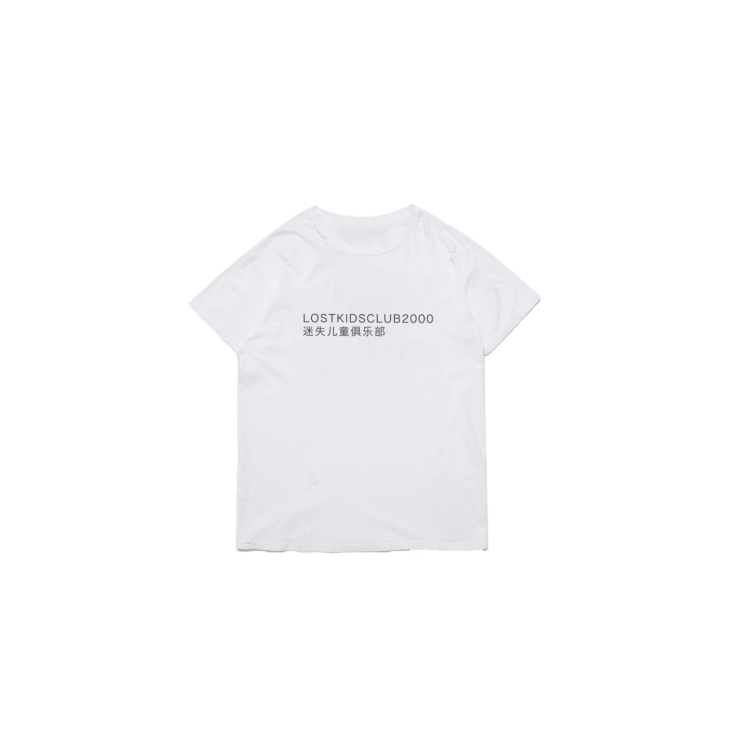 LKC WHITE T-SHIRT