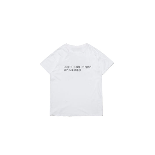 LKC WHITE T-SHIRT