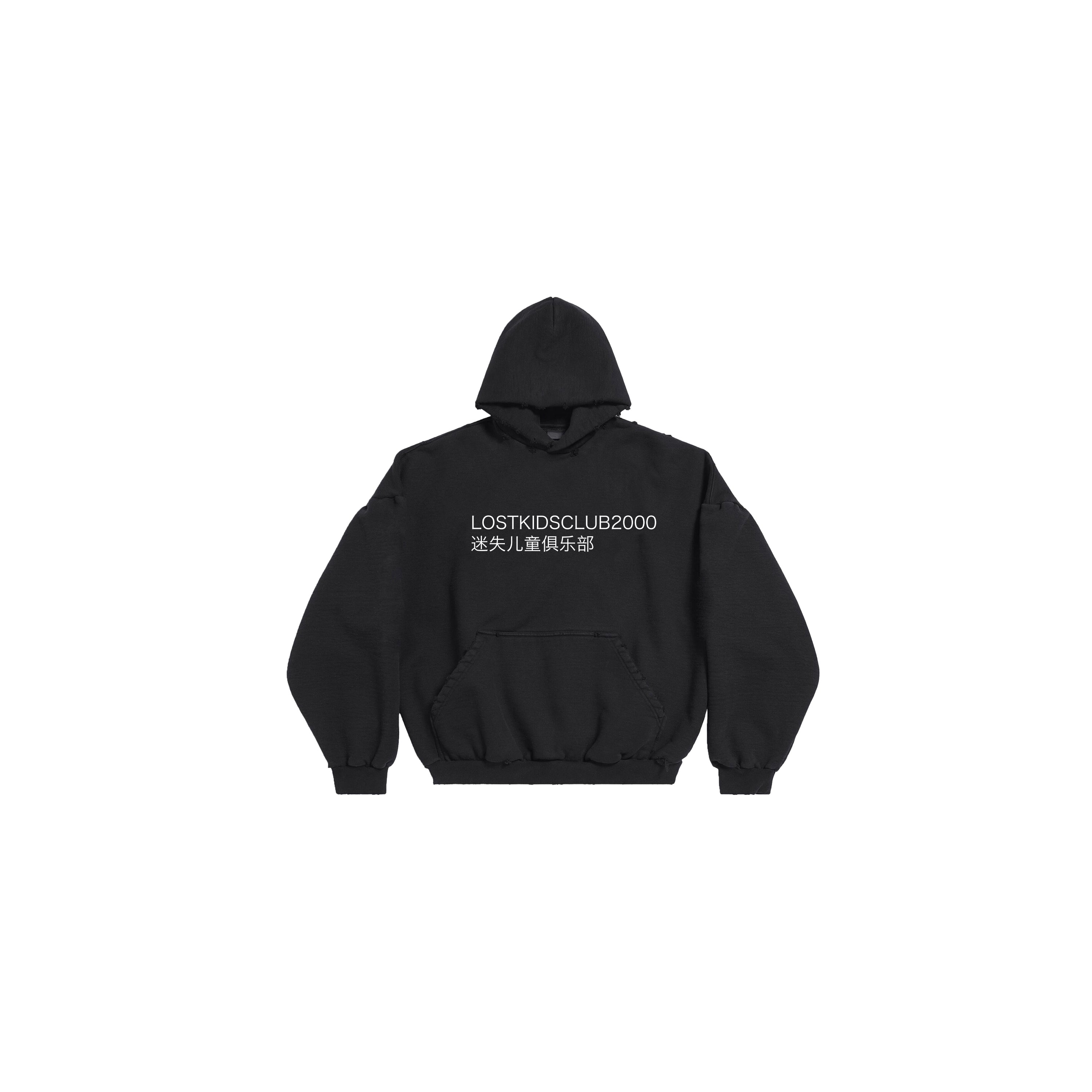 LOGO HOODIE BLACK