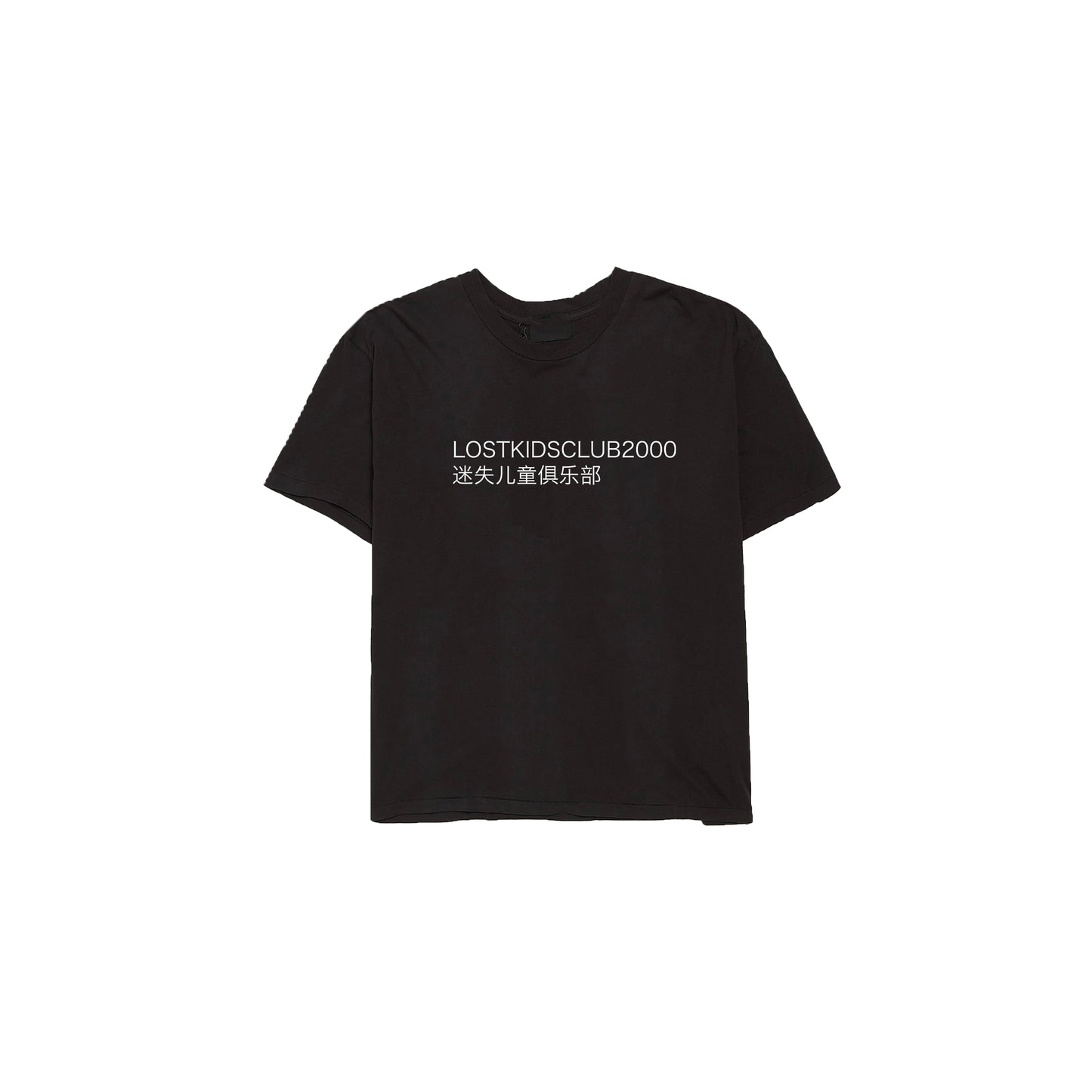 LKC BLACK T-SHIRT