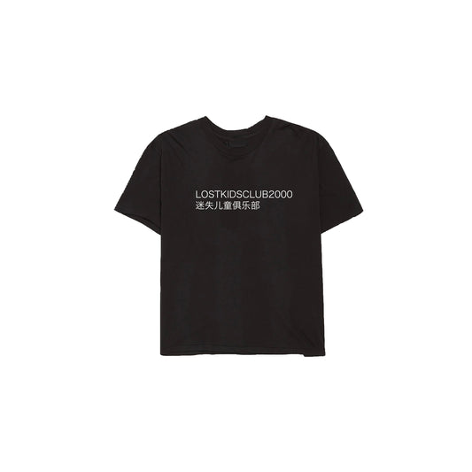 LKC BLACK T-SHIRT