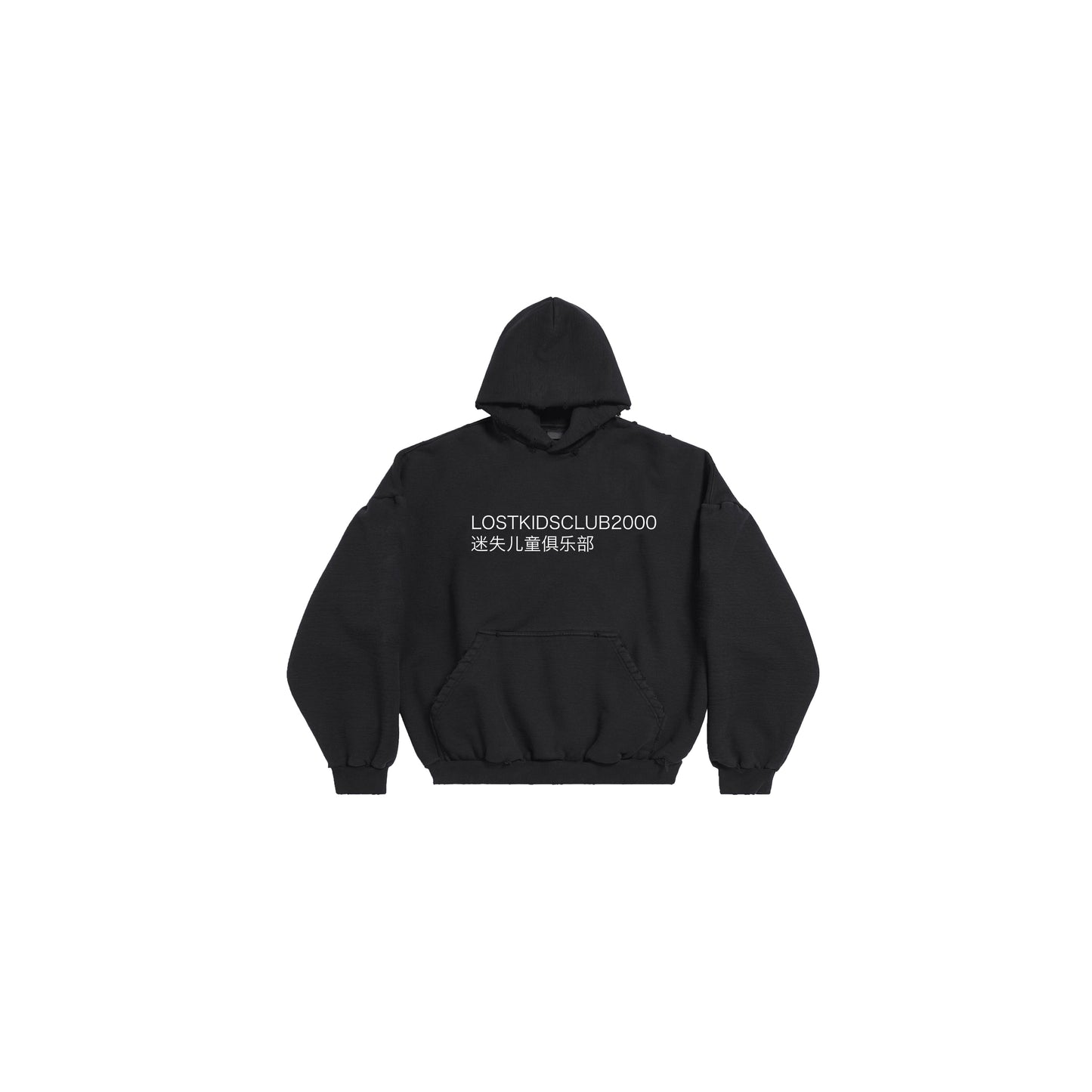 LOGO HOODIE BLACK
